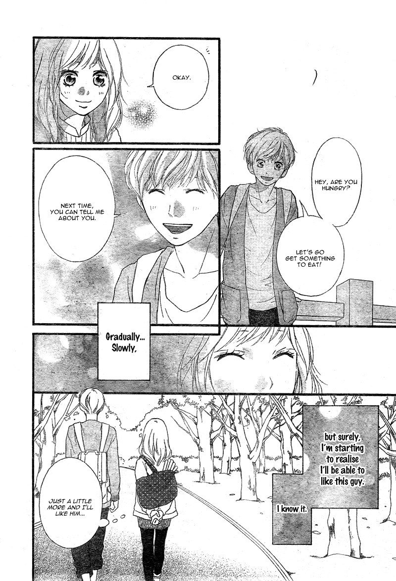 Read Ao Haru Ride Manga Online