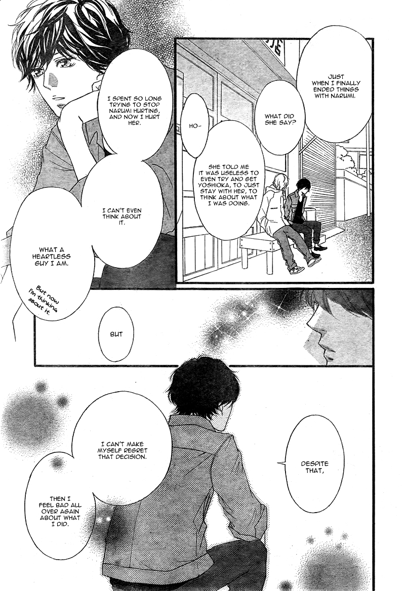 Read Ao Haru Ride Manga Online