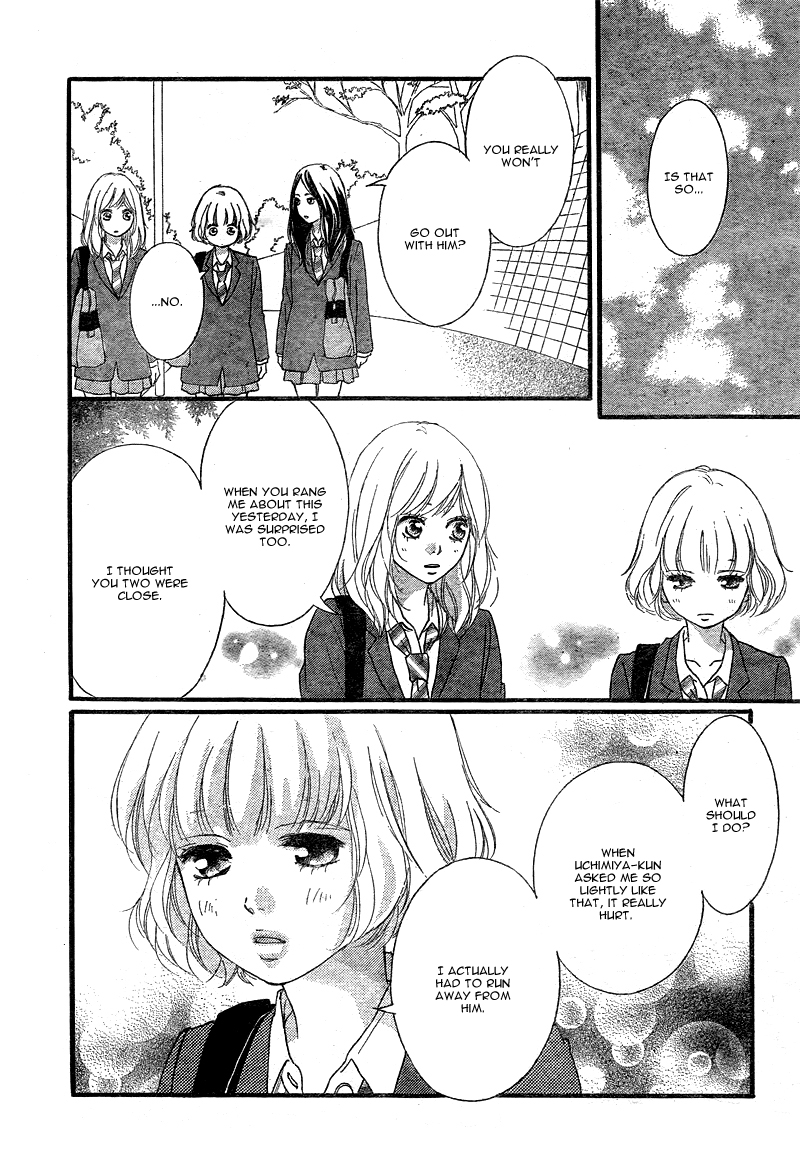 Read Ao Haru Ride Manga Online