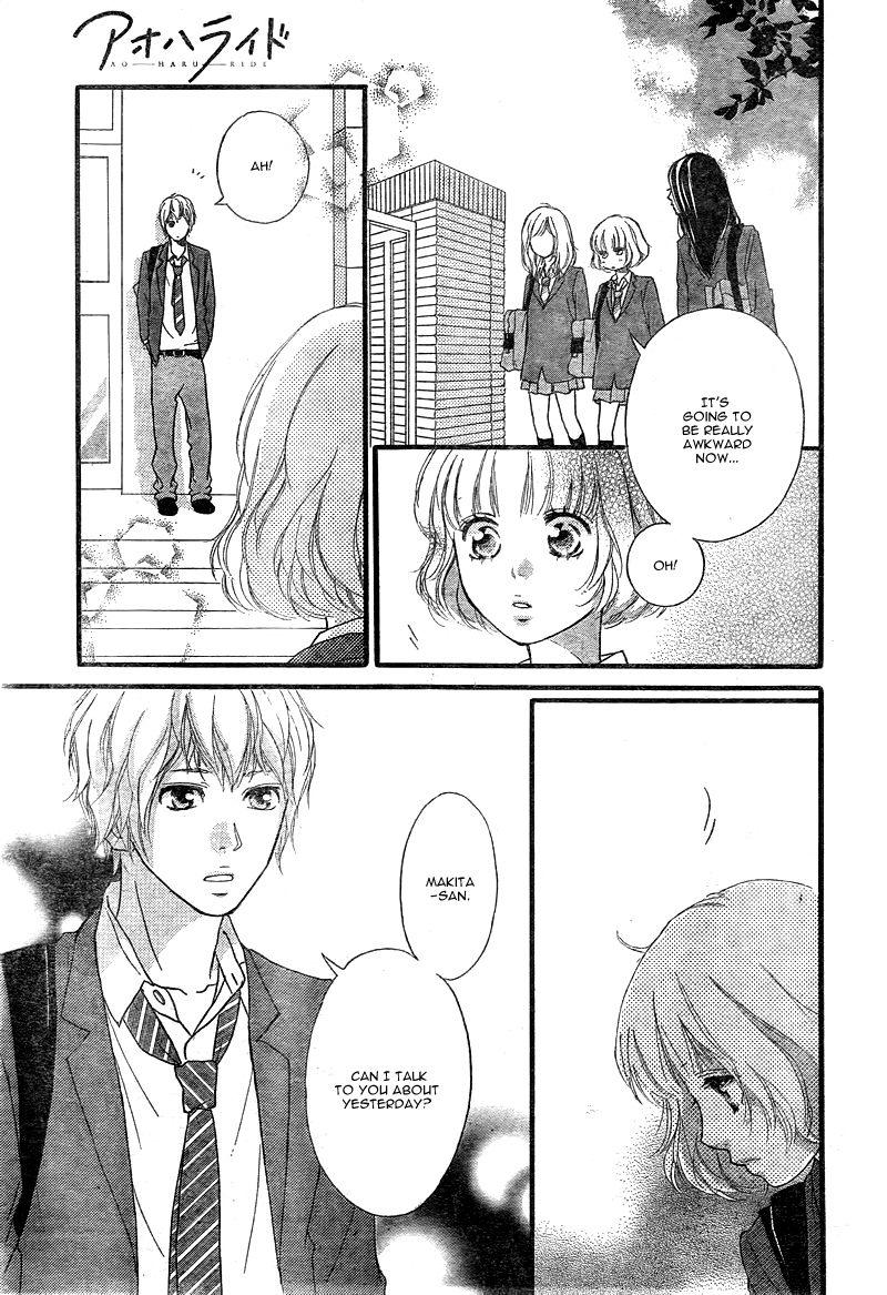 Read Ao Haru Ride Manga Online