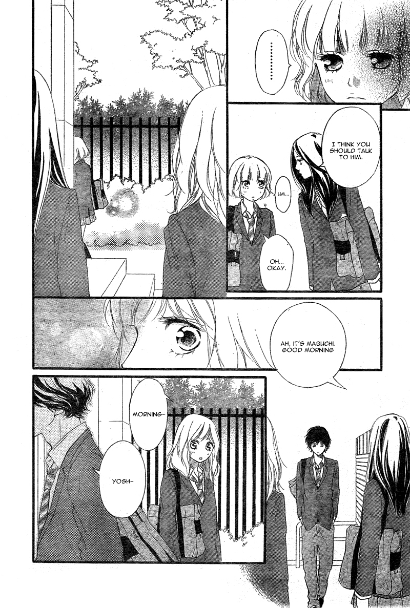 Read Ao Haru Ride Manga Online