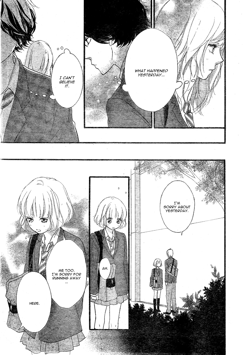 Read Ao Haru Ride Manga Online