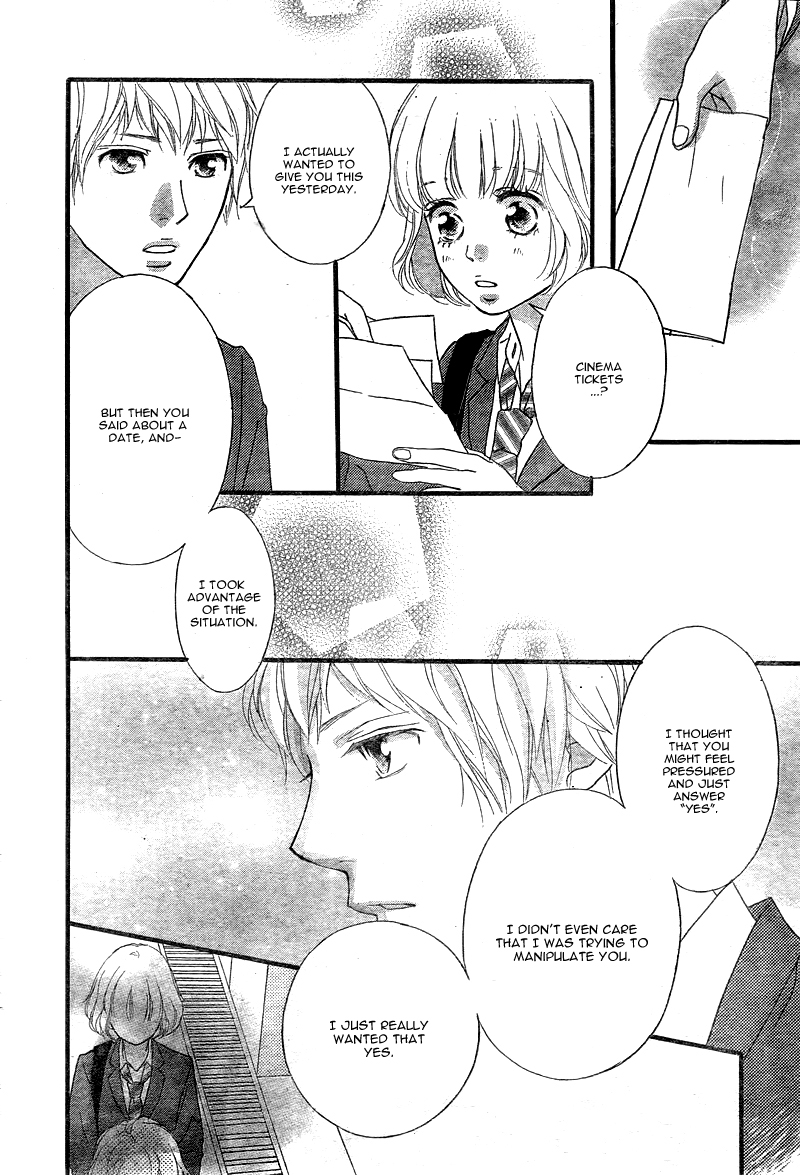 Read Ao Haru Ride Manga Online