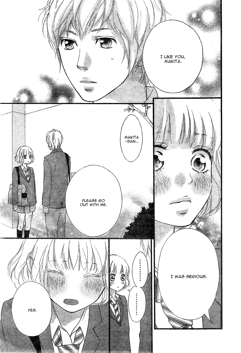 Read Ao Haru Ride Manga Online