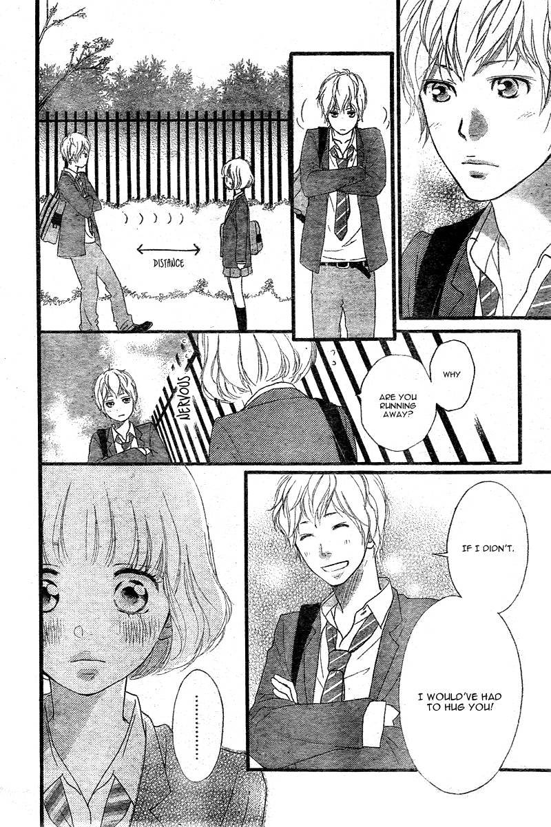 Read Ao Haru Ride Manga Online