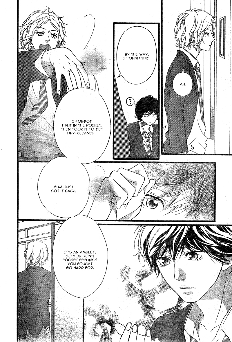 Read Ao Haru Ride Manga Online