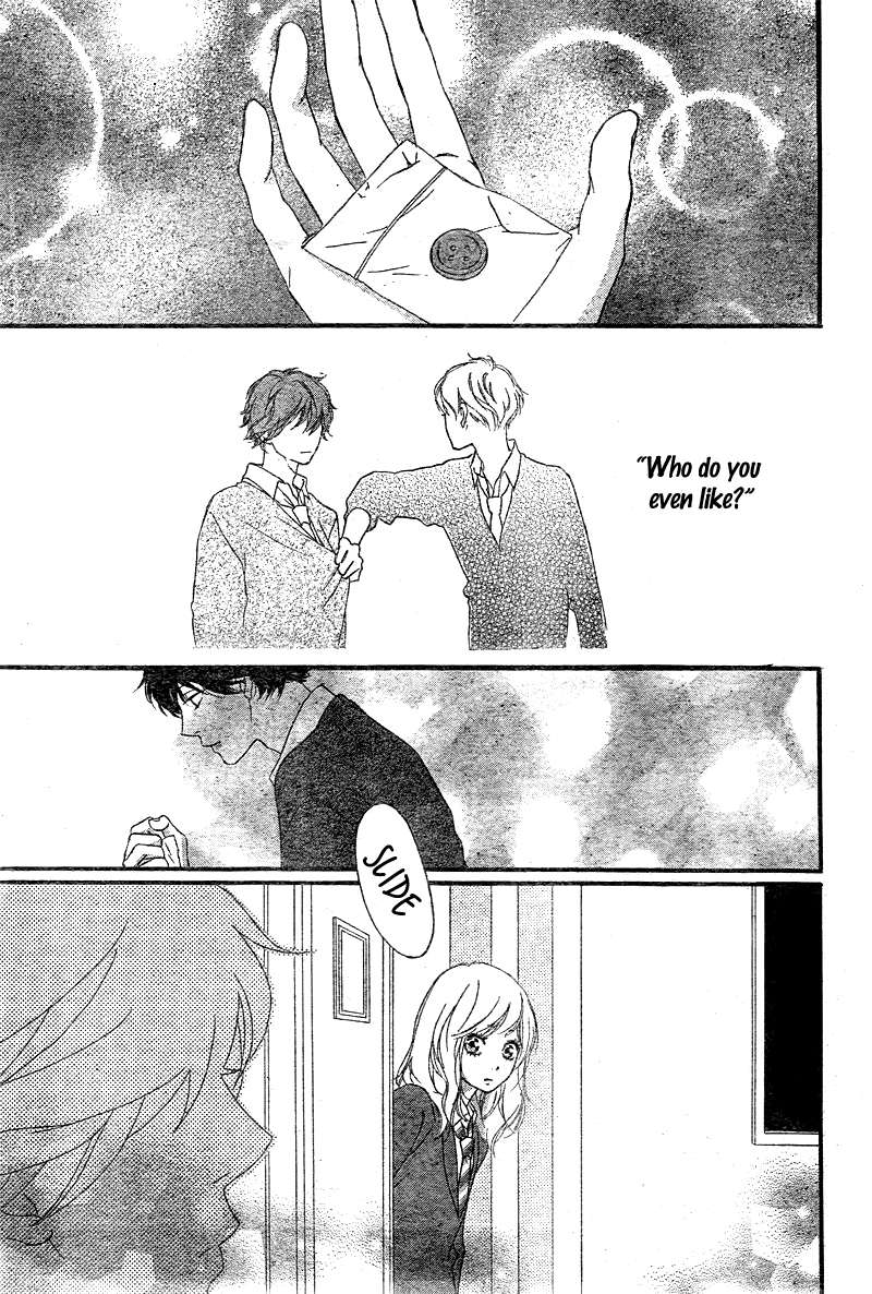 Read Ao Haru Ride Manga Online
