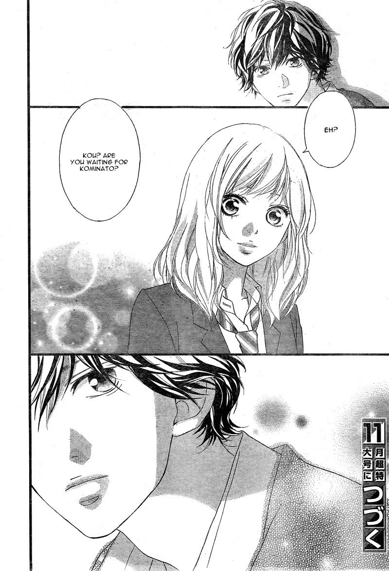 Read Ao Haru Ride Manga Online