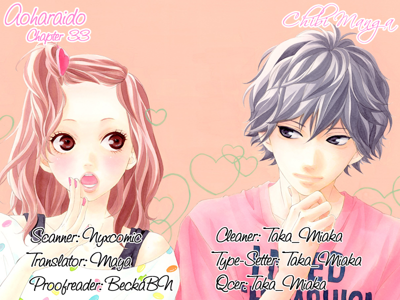 Read Ao Haru Ride Manga Online