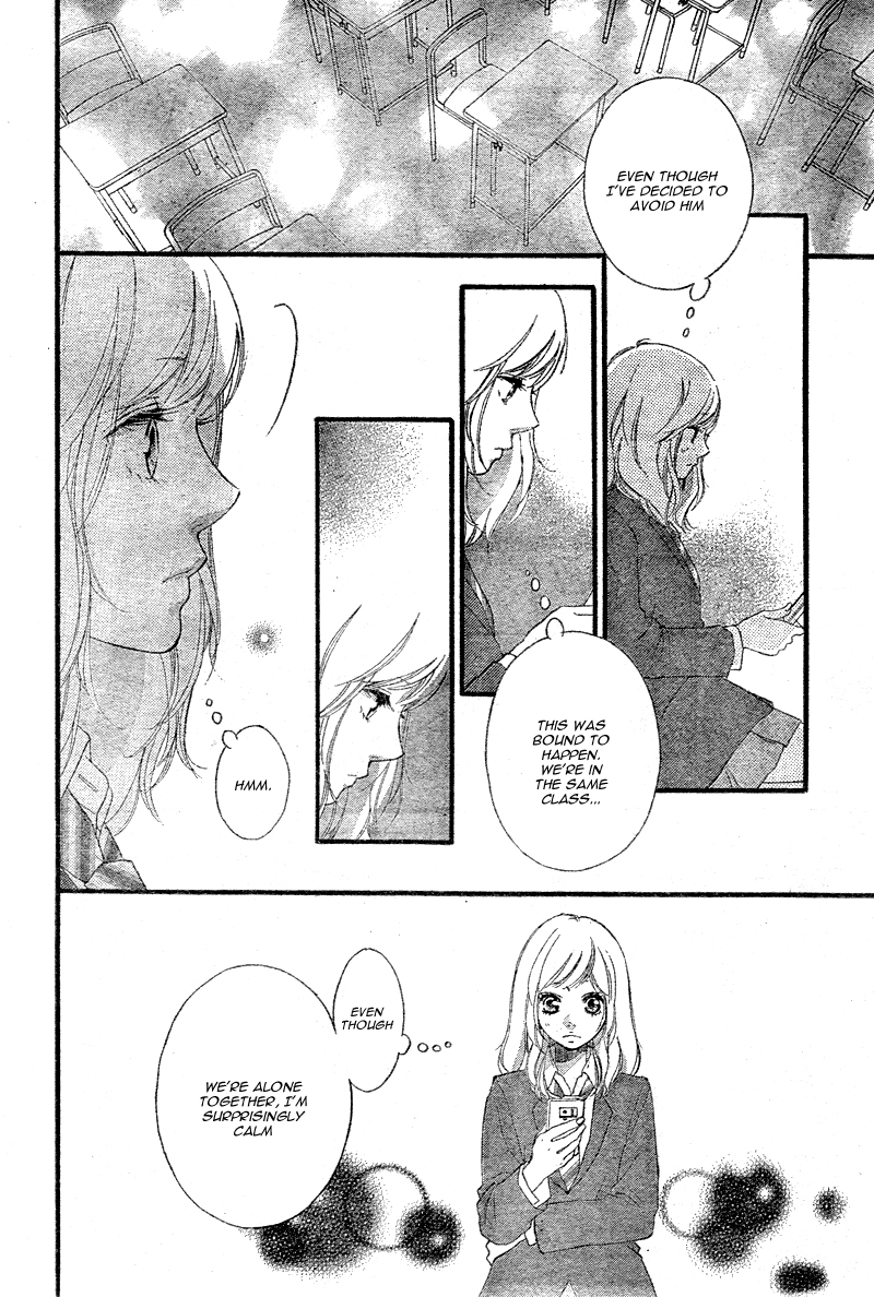 Read Ao Haru Ride Manga Online
