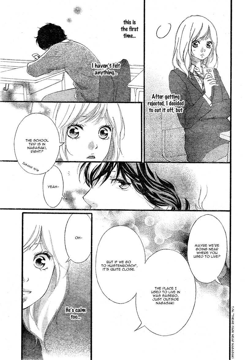 Read Ao Haru Ride Manga Online