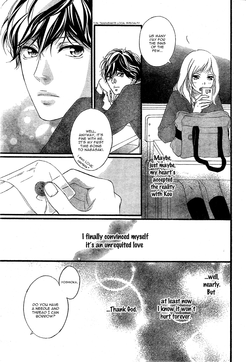 Read Ao Haru Ride Manga Online