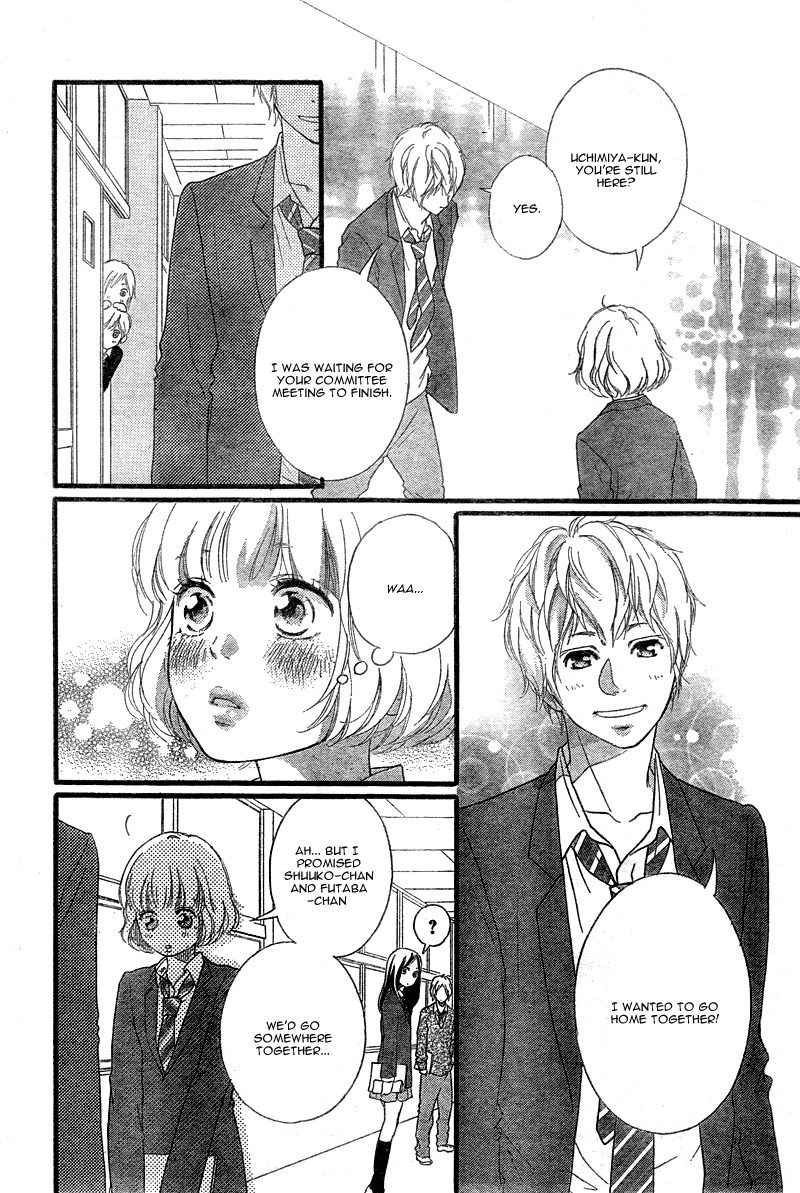 Read Ao Haru Ride Manga Online