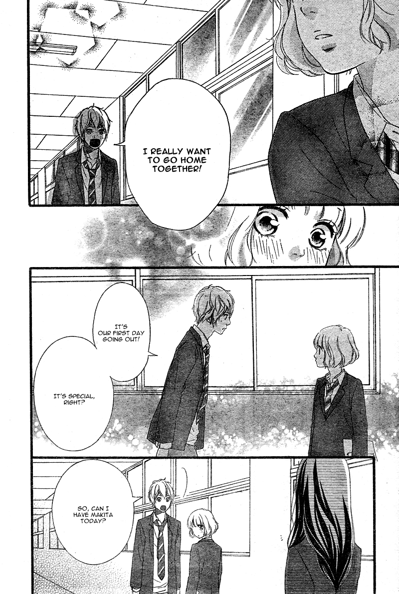 Read Ao Haru Ride Manga Online
