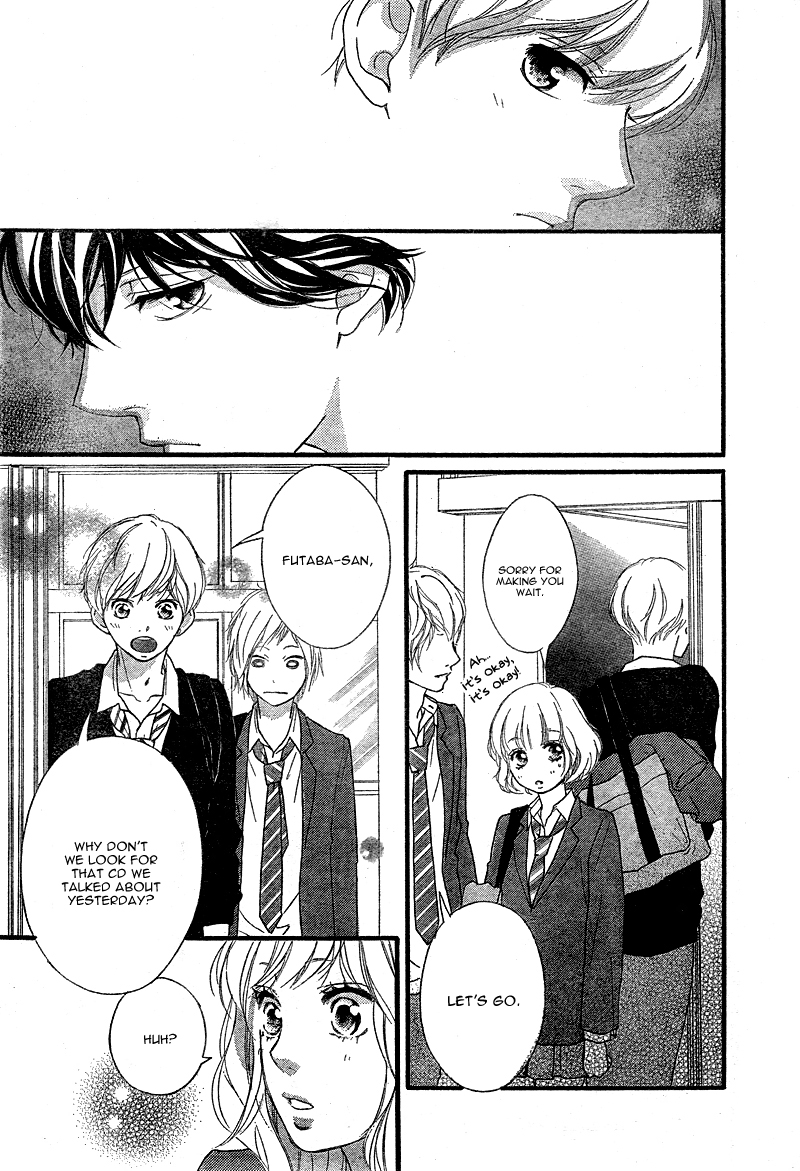 Read Ao Haru Ride Manga Online
