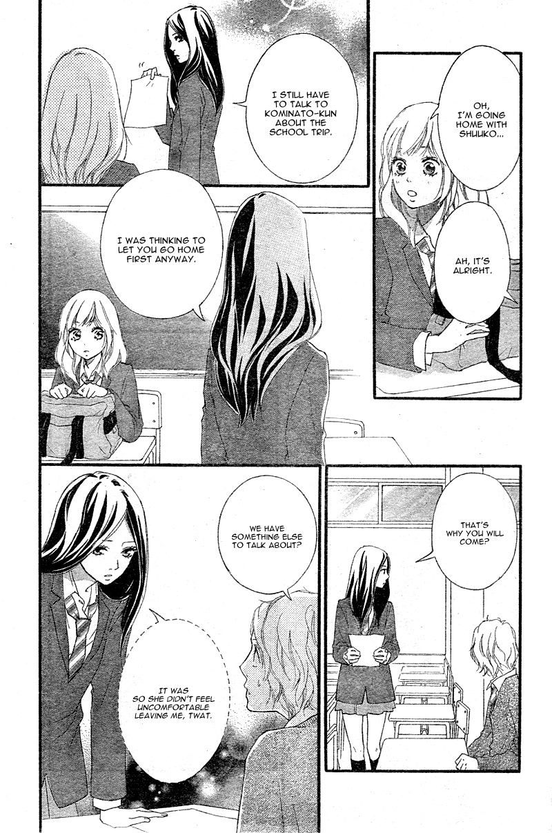 Read Ao Haru Ride Manga Online