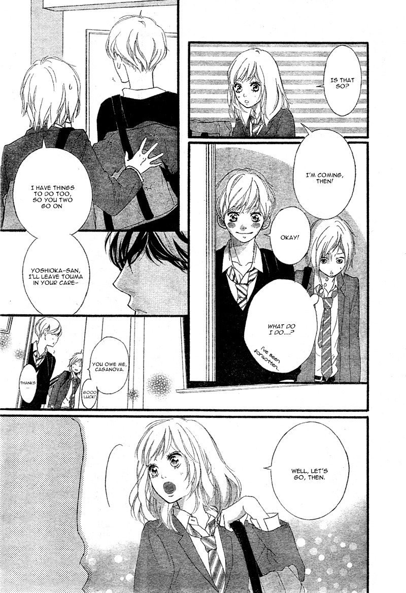 Read Ao Haru Ride Manga Online