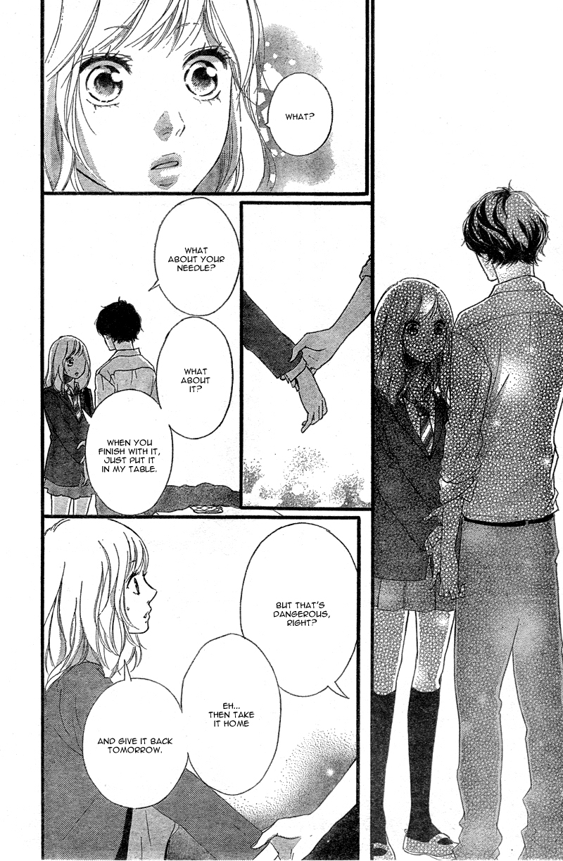 Read Ao Haru Ride Manga Online