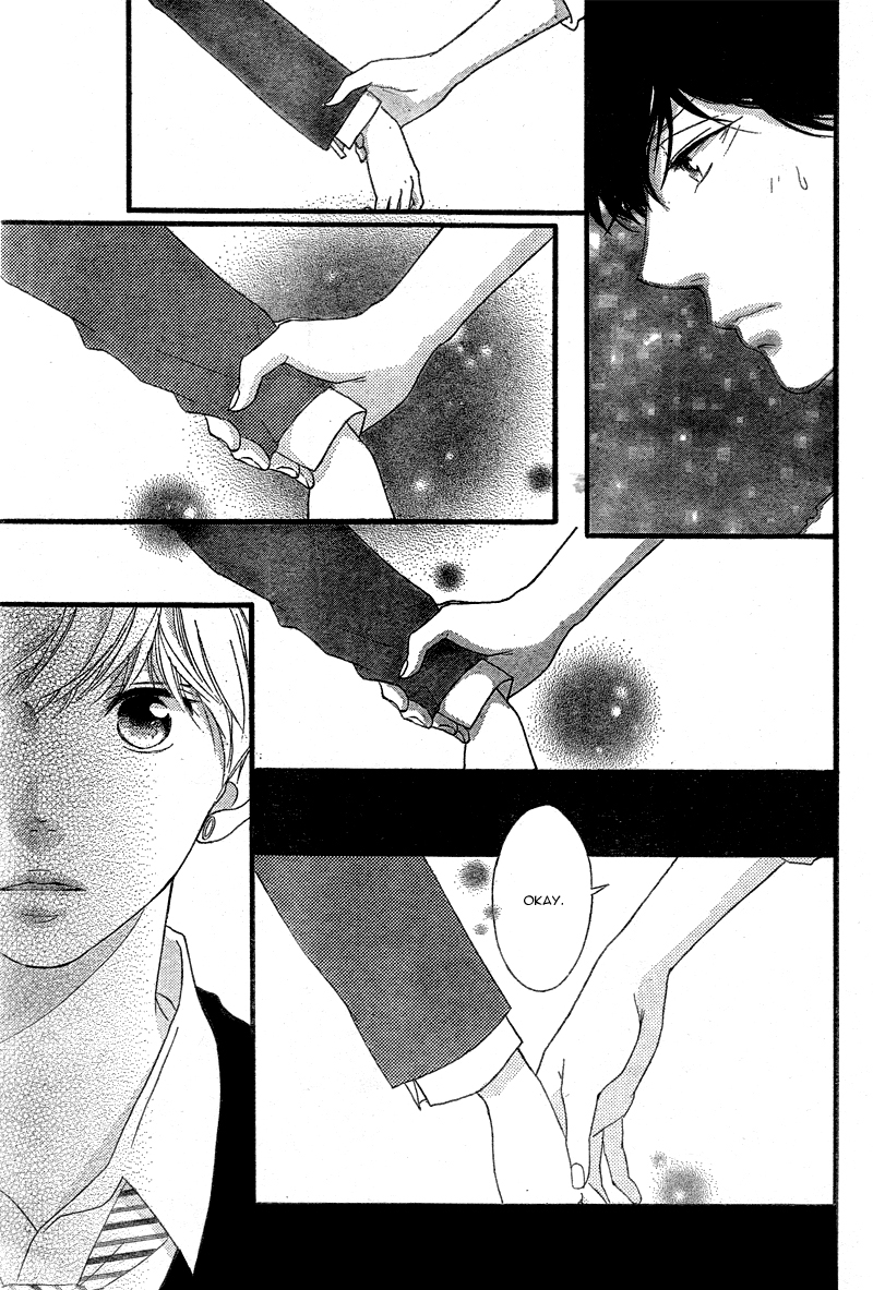 Read Ao Haru Ride Manga Online