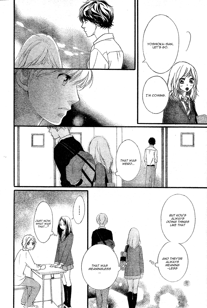 Read Ao Haru Ride Manga Online