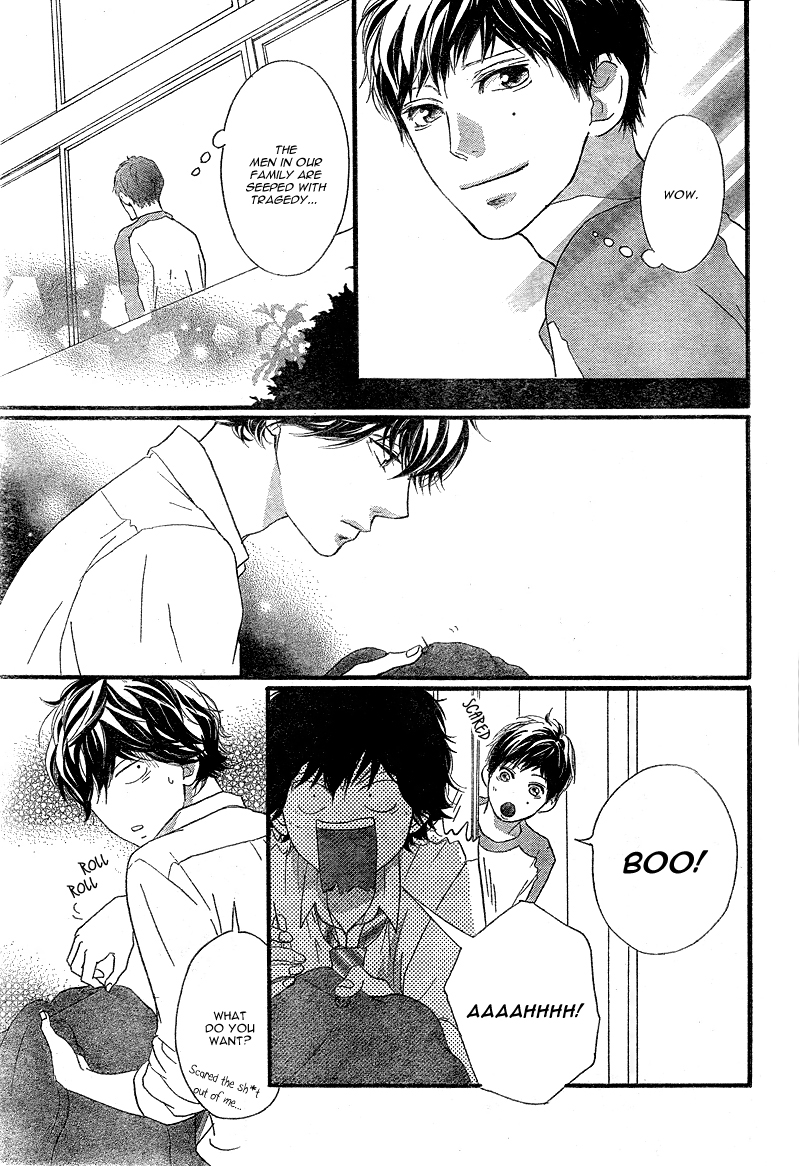 Read Ao Haru Ride Manga Online