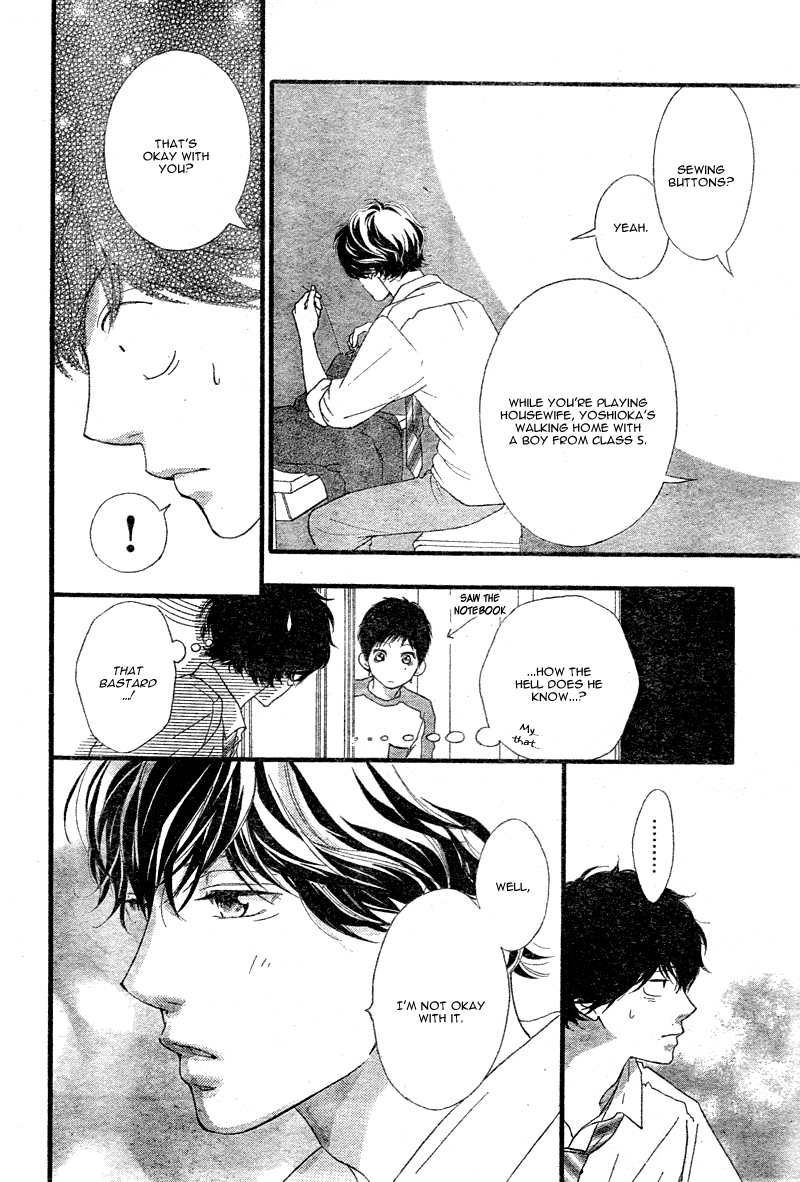 Read Ao Haru Ride Manga Online
