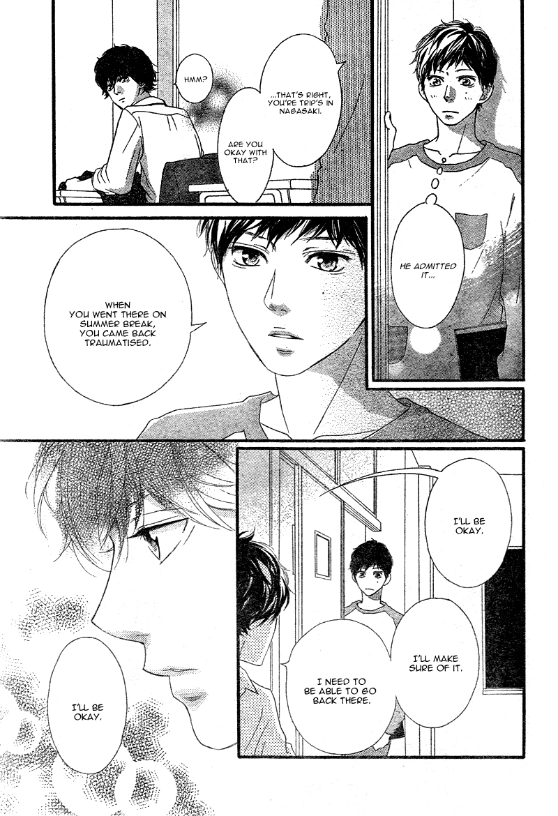 Read Ao Haru Ride Manga Online