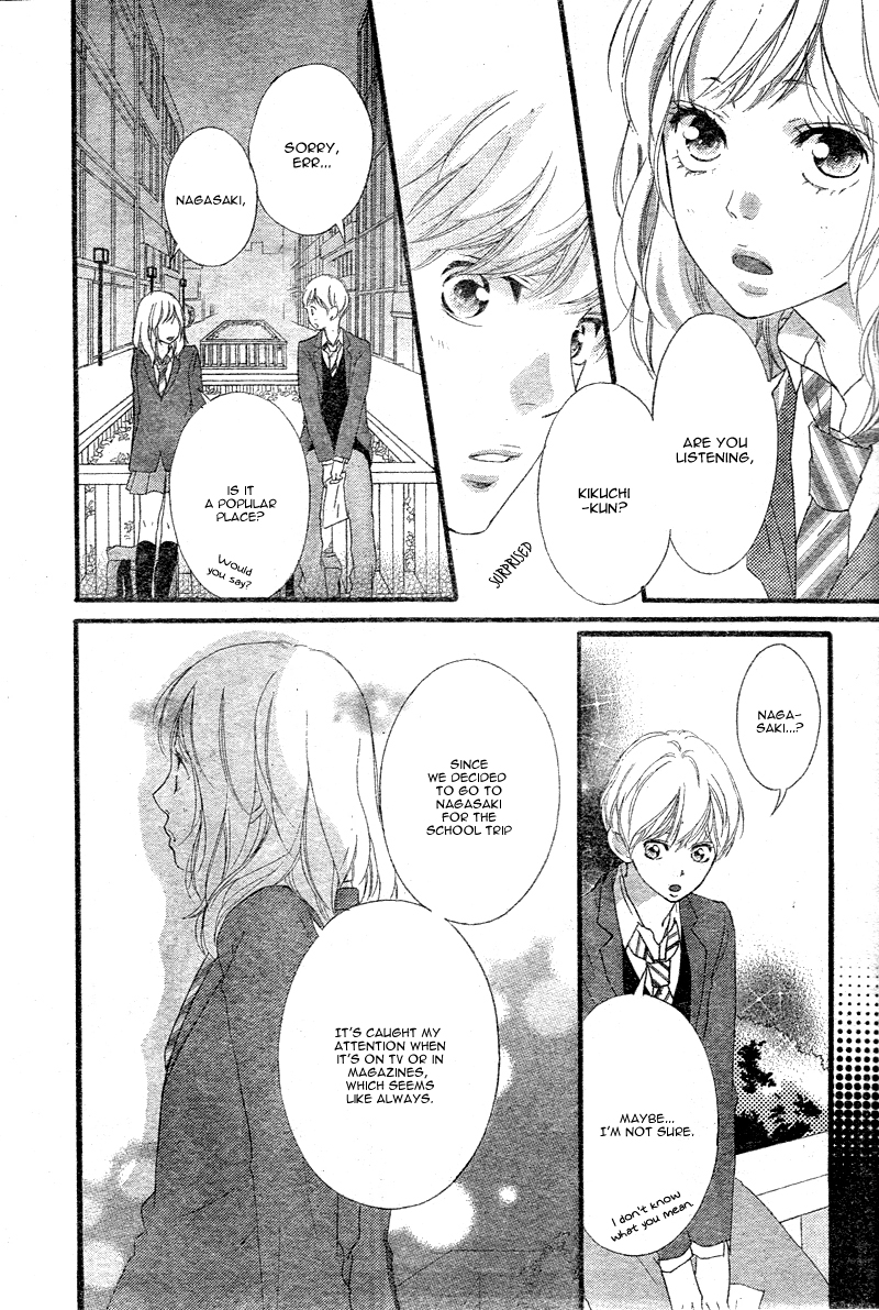 Read Ao Haru Ride Manga Online
