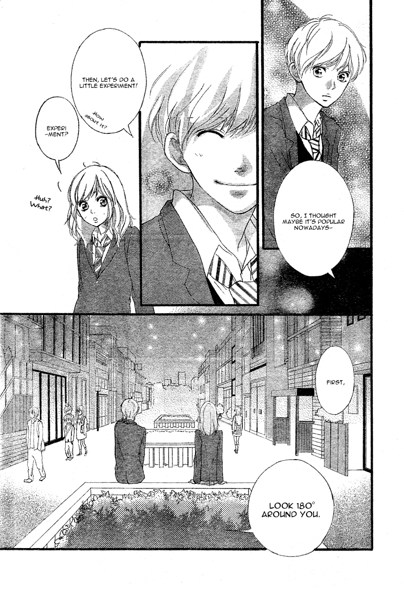 Read Ao Haru Ride Manga Online