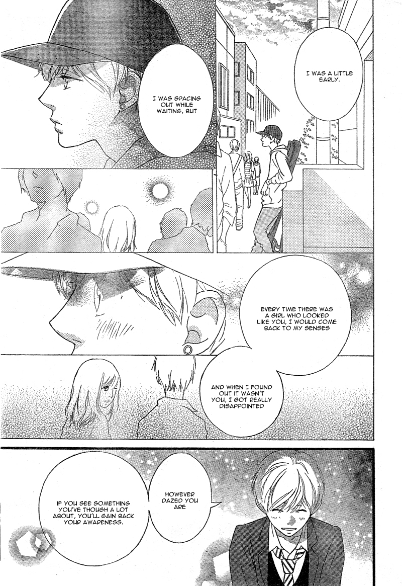 Read Ao Haru Ride Manga Online