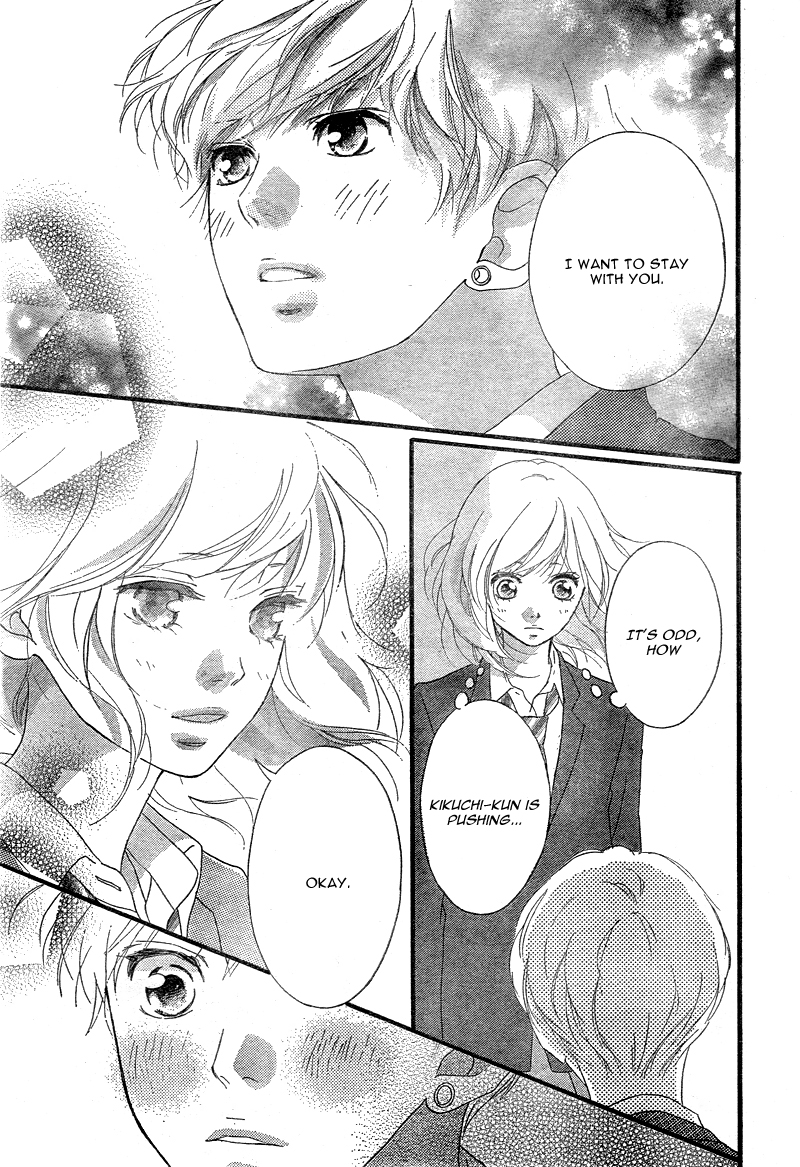 Read Ao Haru Ride Manga Online