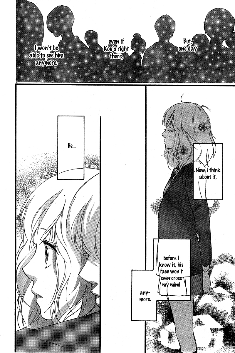Read Ao Haru Ride Manga Online