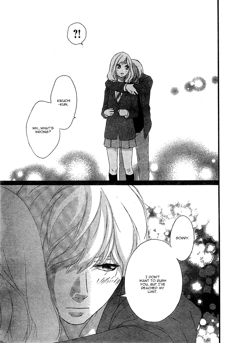Read Ao Haru Ride Manga Online