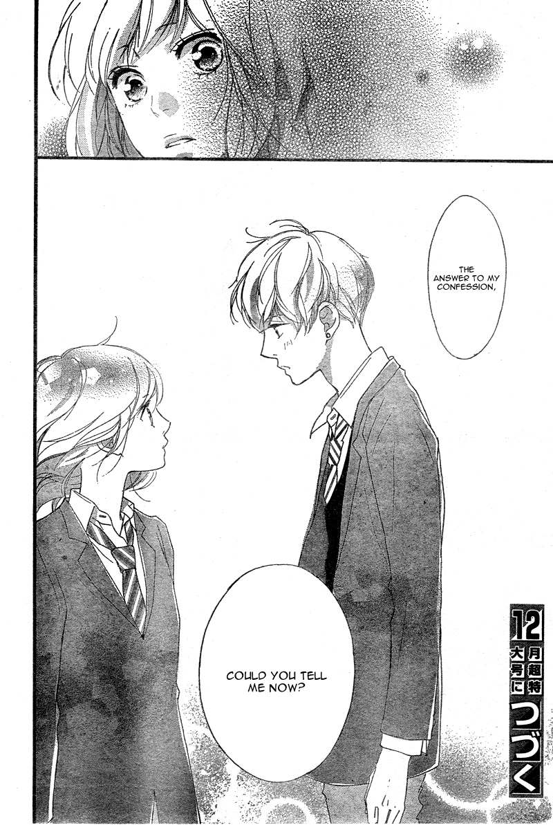 Read Ao Haru Ride Manga Online