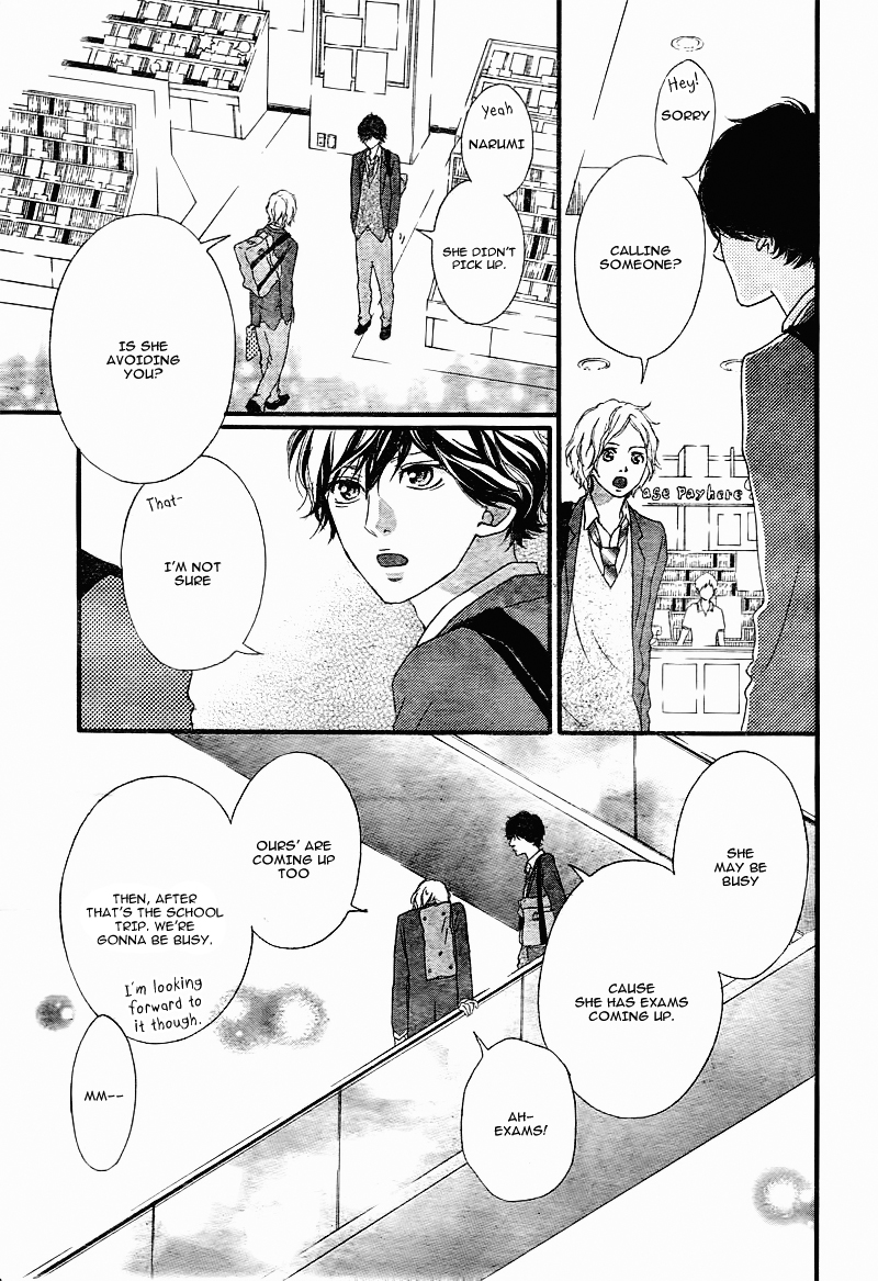 Read Ao Haru Ride Manga Online