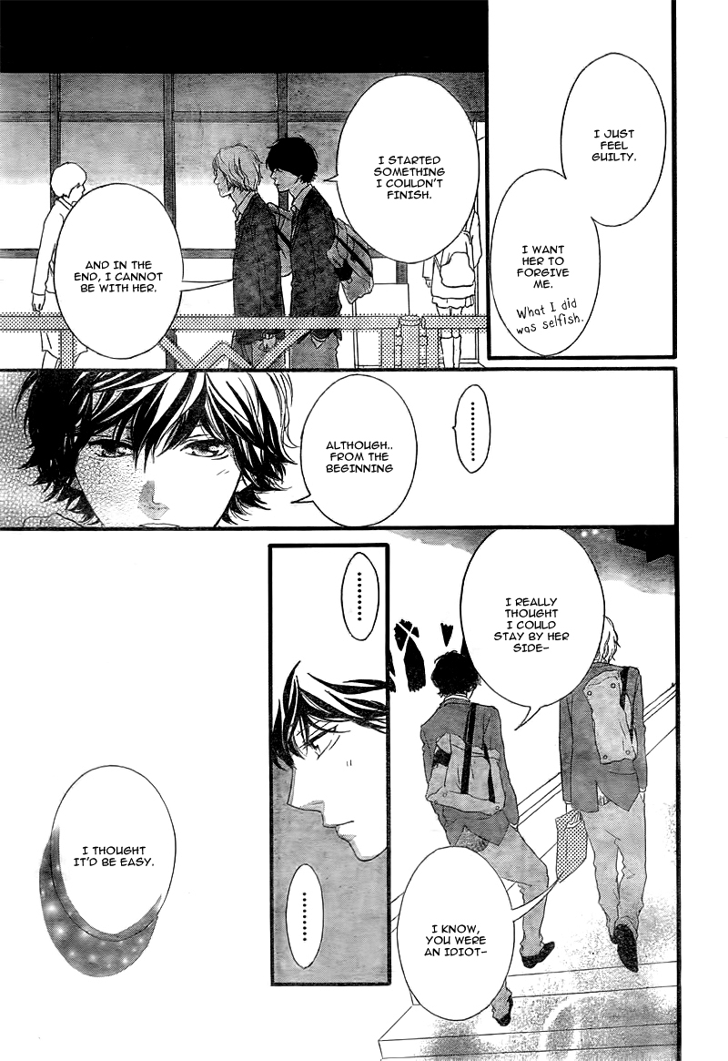 Read Ao Haru Ride Manga Online