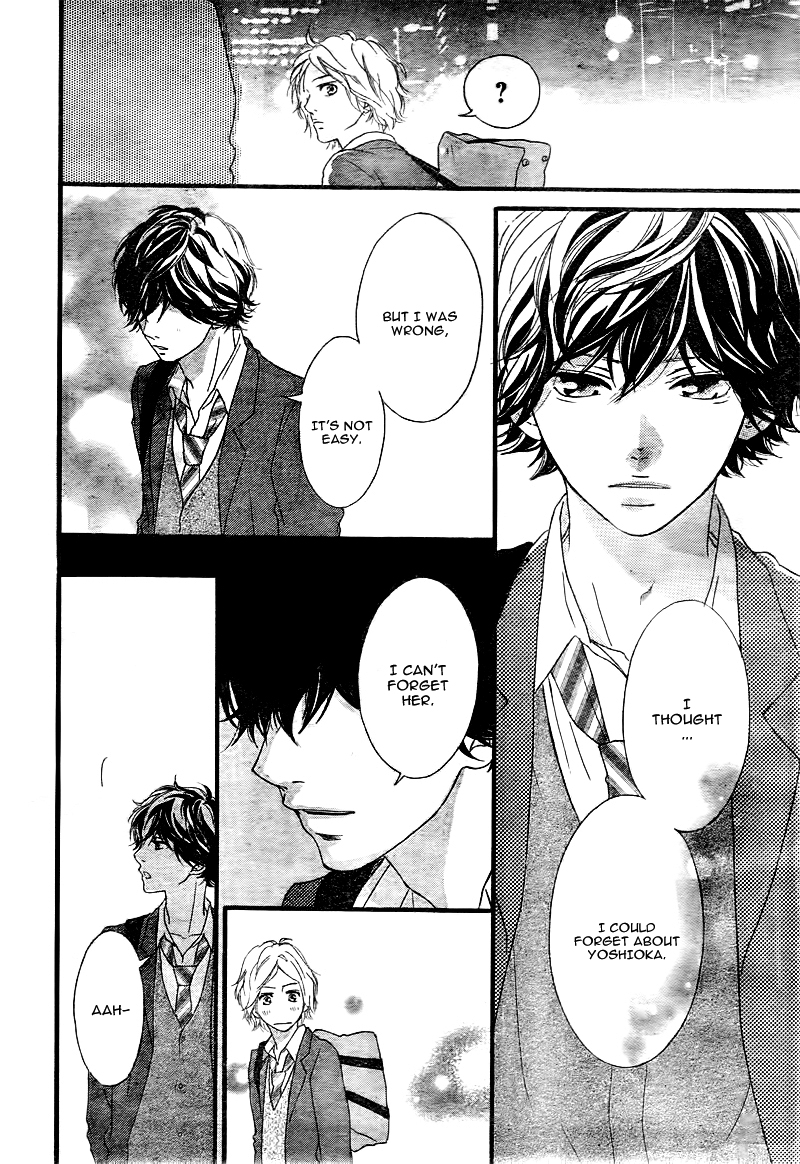 Read Ao Haru Ride Manga Online