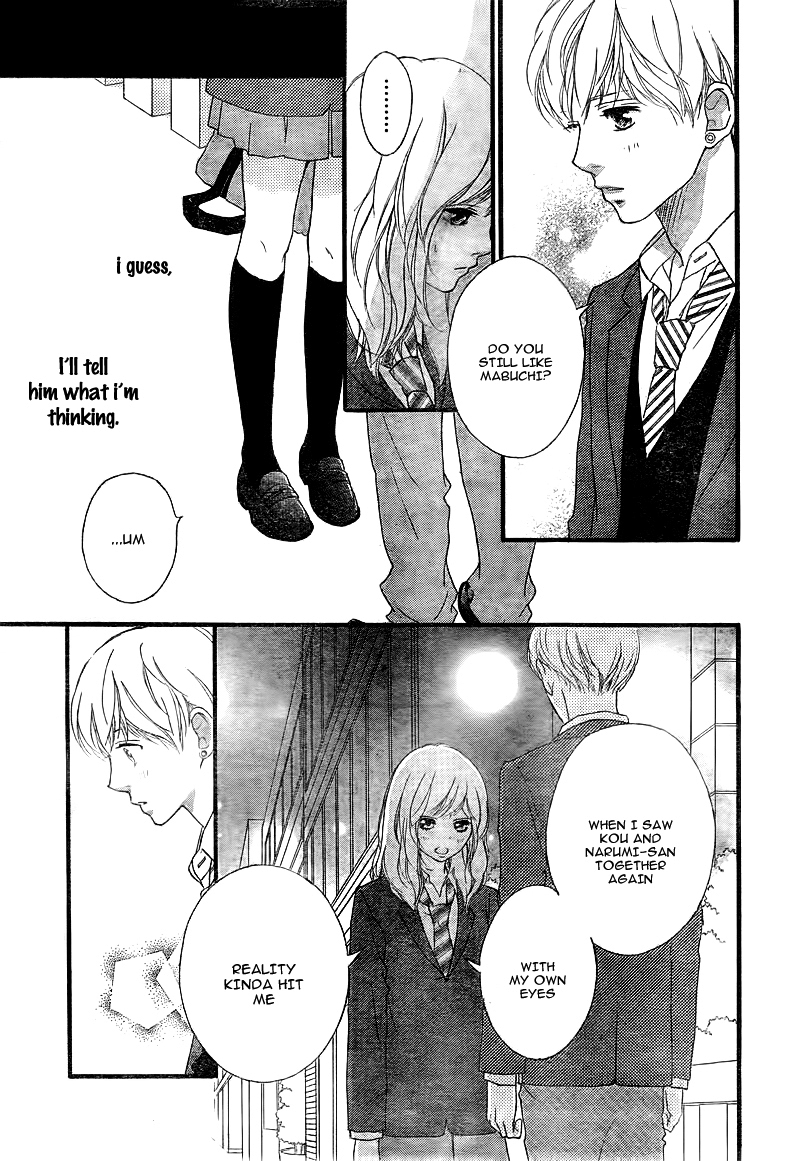 Read Ao Haru Ride Manga Online