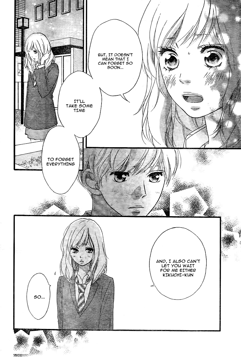 Read Ao Haru Ride Manga Online