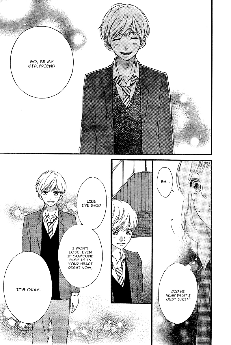 Read Ao Haru Ride Manga Online