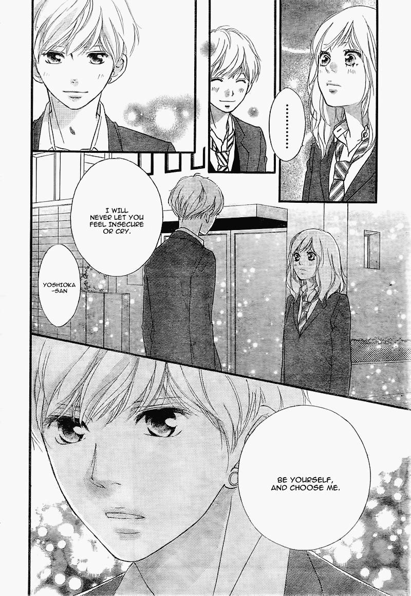 Read Ao Haru Ride Manga Online