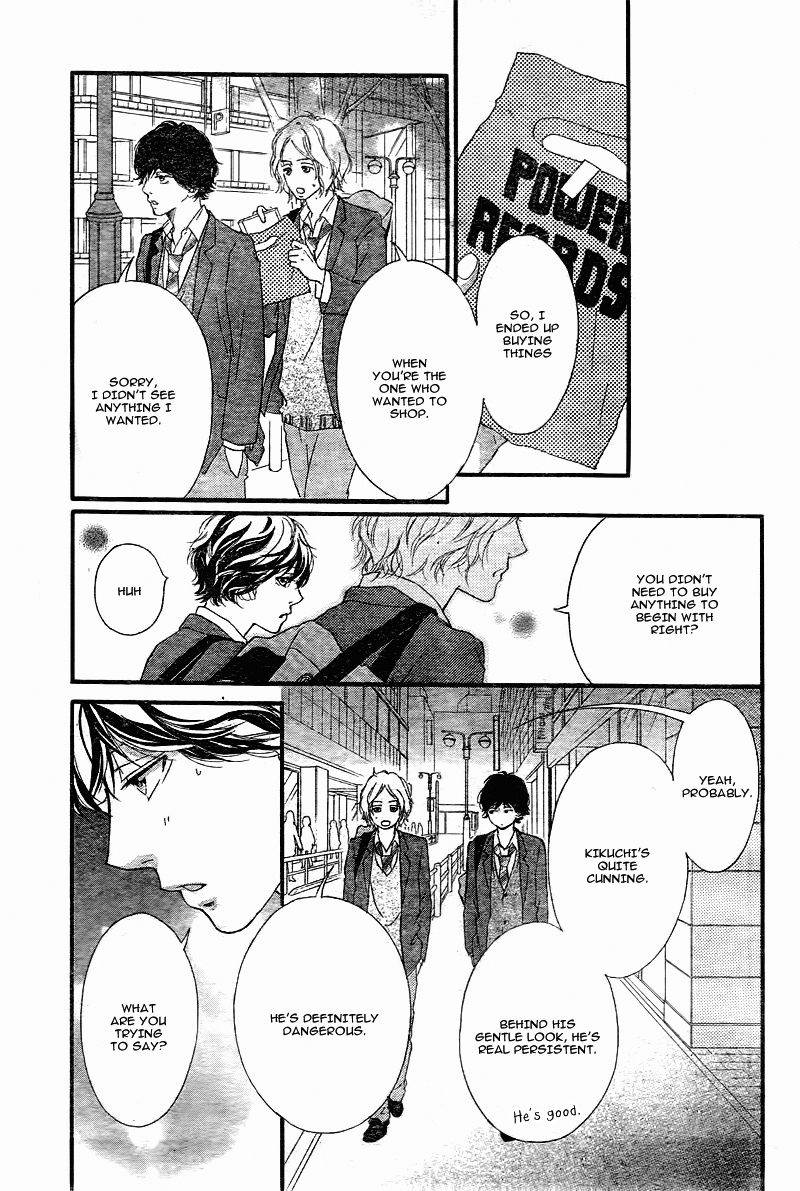 Read Ao Haru Ride Manga Online