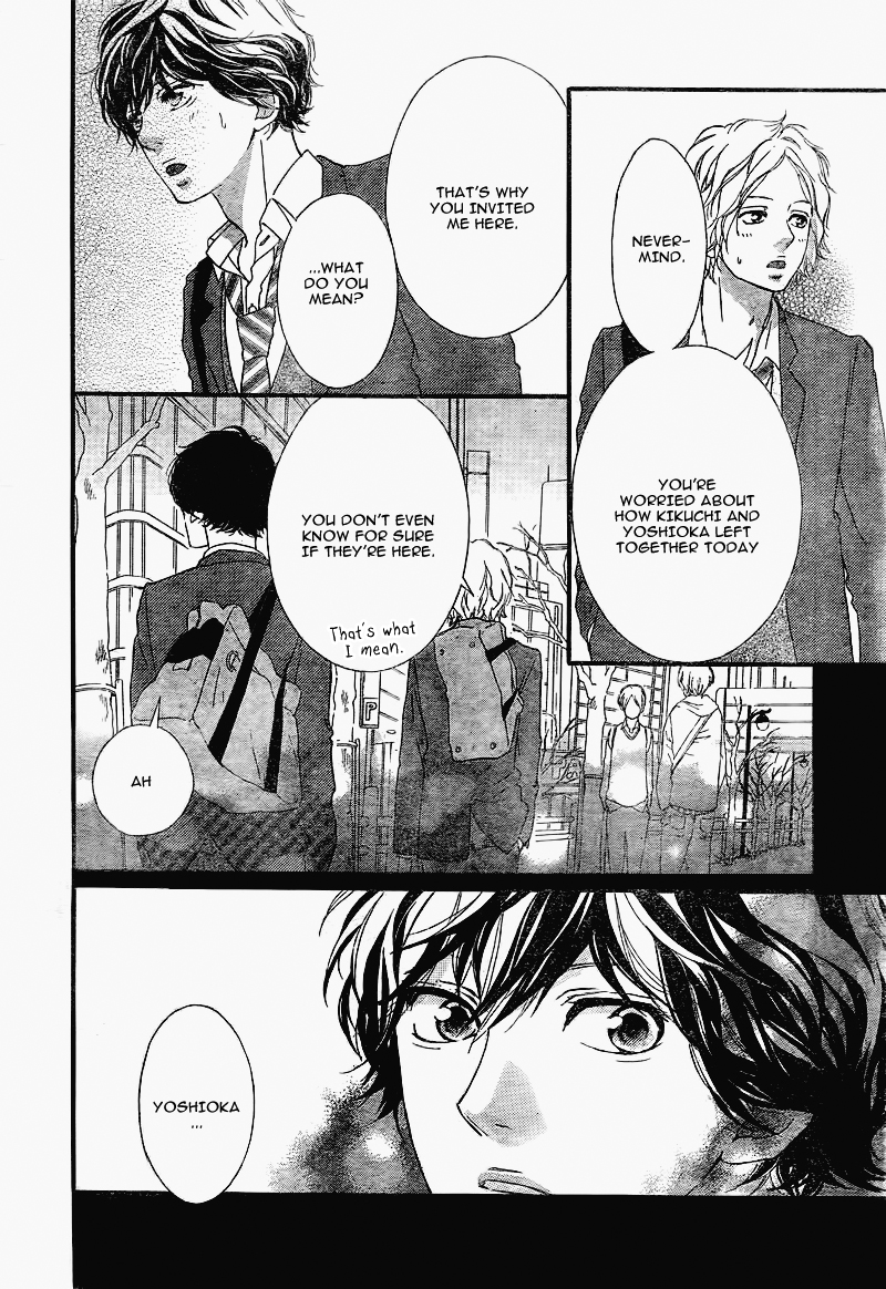 Read Ao Haru Ride Manga Online