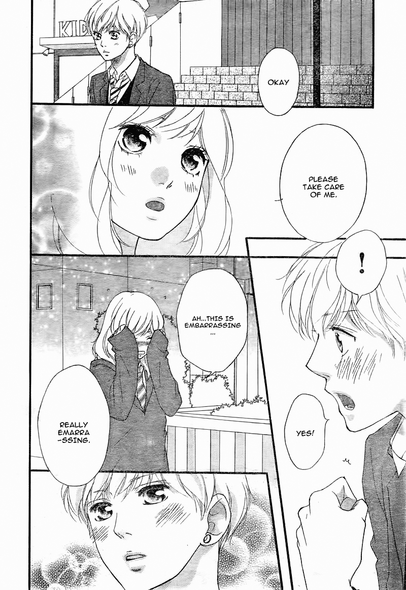 Read Ao Haru Ride Manga Online
