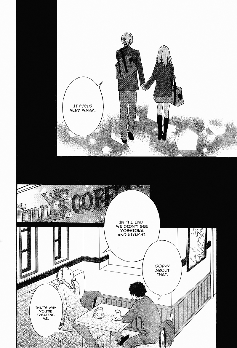 Read Ao Haru Ride Manga Online