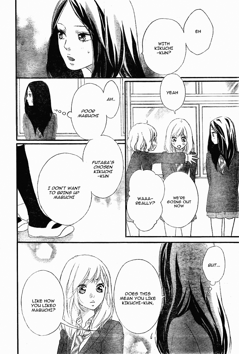 Read Ao Haru Ride Manga Online