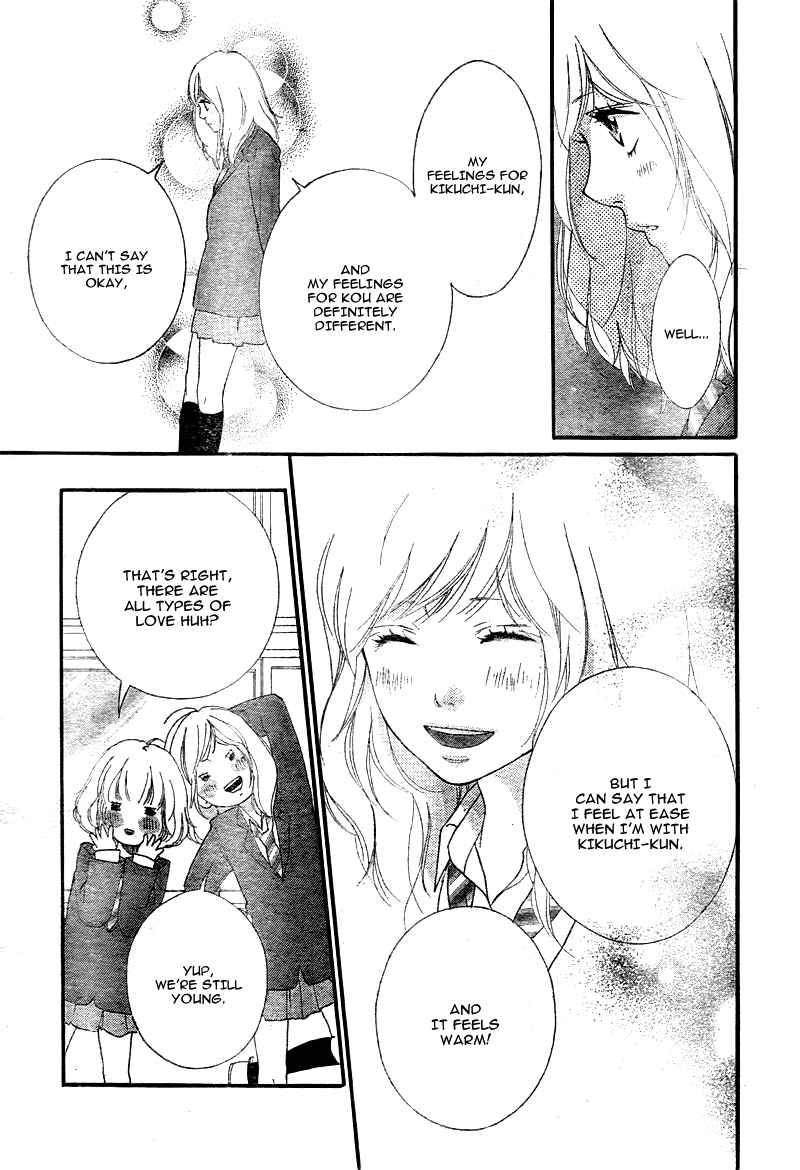 Read Ao Haru Ride Manga Online