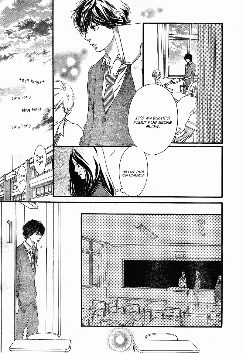 Read Ao Haru Ride Manga Online