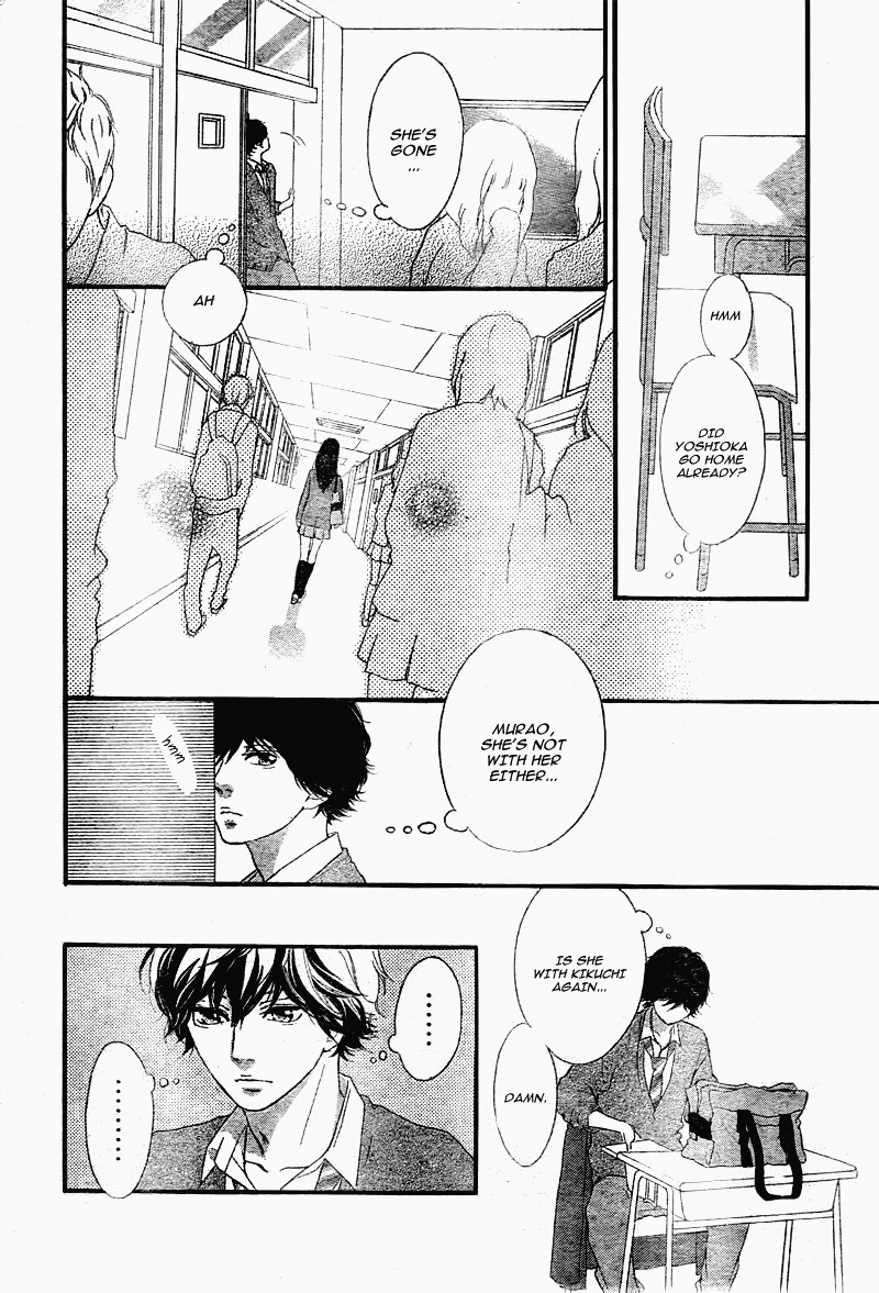 Read Ao Haru Ride Manga Online