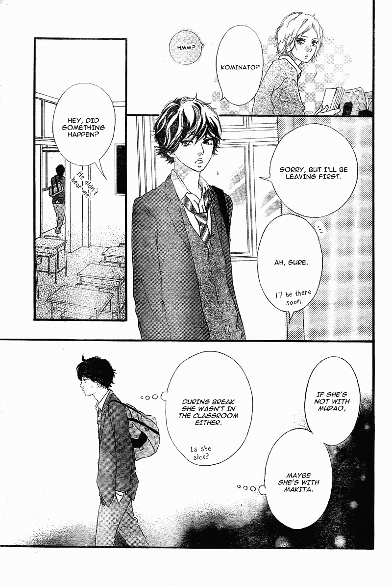 Read Ao Haru Ride Manga Online
